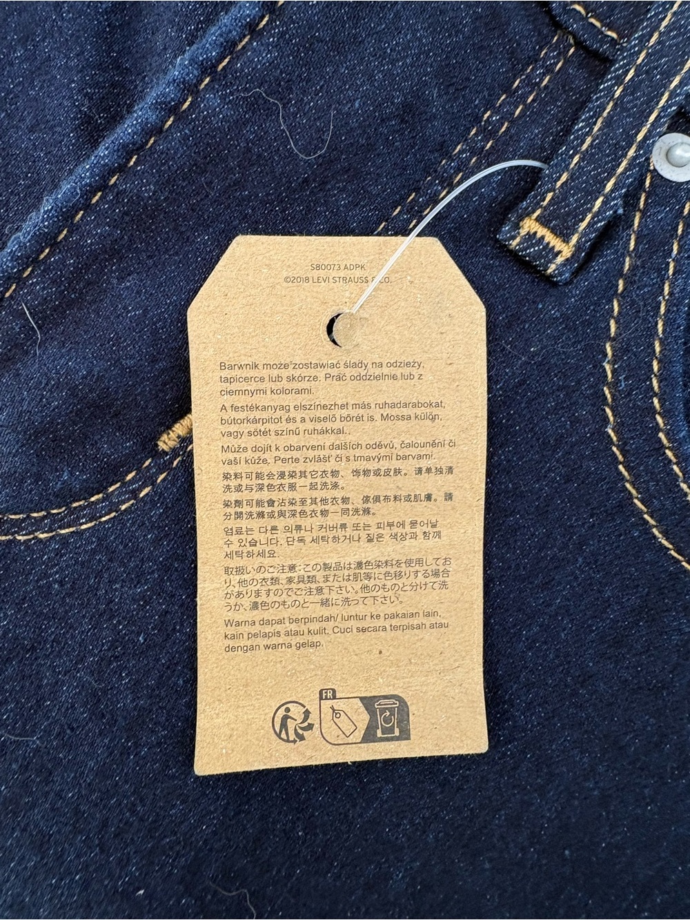 Levi’s 314 Shaping Straight Jeans W24 L32 Slim Straight Size 24 - Picture 3 of 16